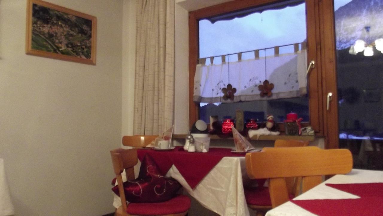厄茨 Haus Gerold酒店 外观 照片